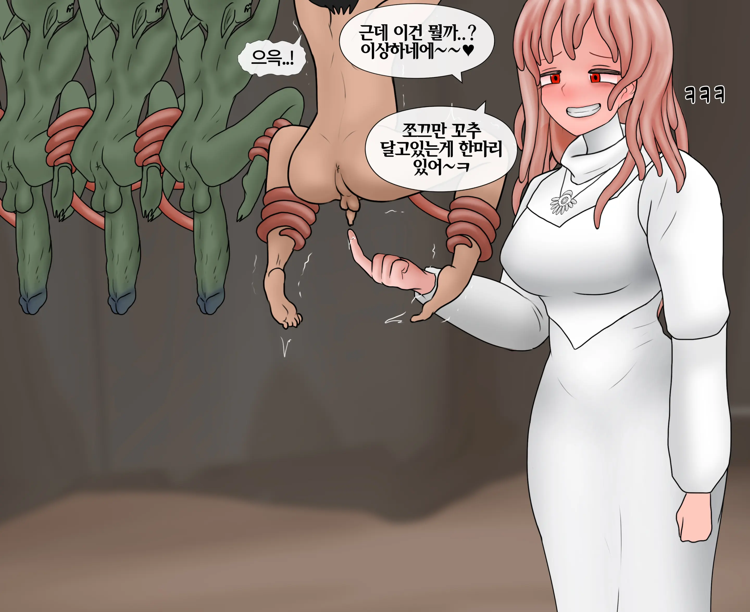 저레벨 촉수 괴물(소녀)은 너무 능숙하다... 01-20